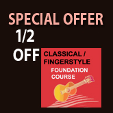 Classical/Fingerstyle Foundation Course Package
